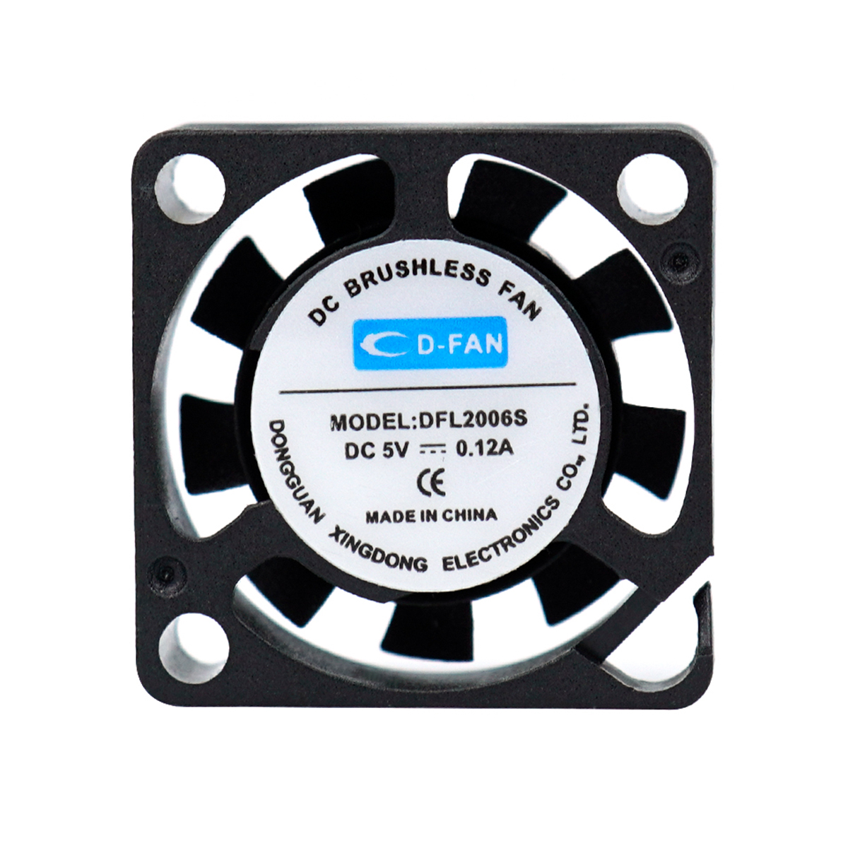 東莞市興東直流風(fēng)機(jī)：全場(chǎng)景散熱賦能，深耕八大核心應(yīng)用領(lǐng)域